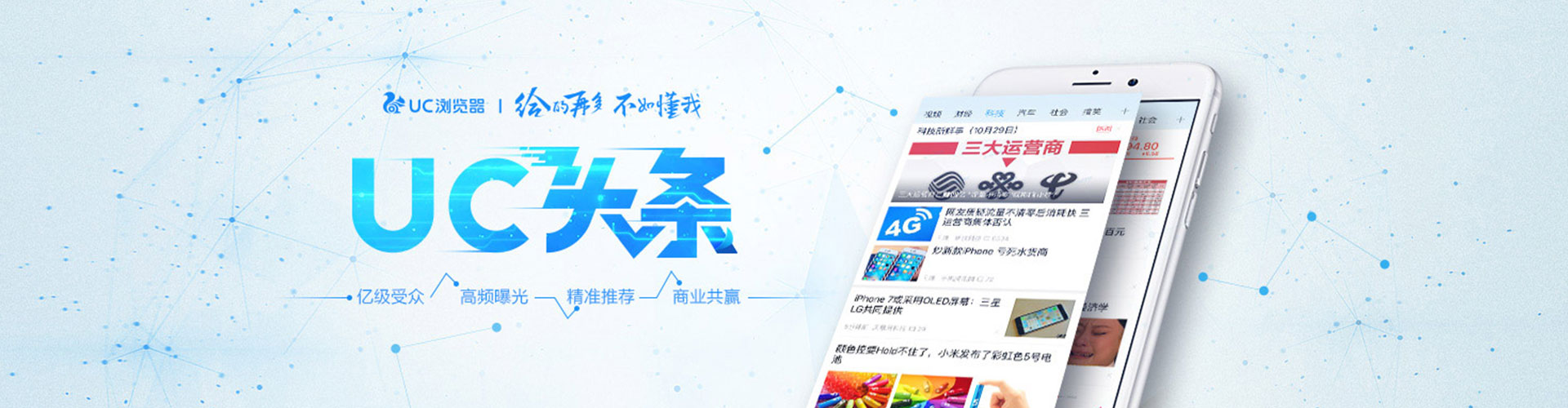 清徐sem开户