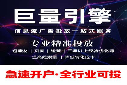 百度竞价包年推广的转化率提升秘诀揭秘