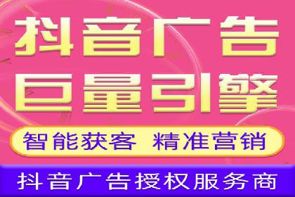 信息流平台案例分享：优化用户体验的秘诀